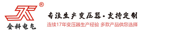 江蘇海尚智能設備有限公司